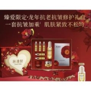 京东百亿补贴：林清轩 山茶花3.0润肤油 50ml+10ml*5+眼霜15ml+面霜15ml+面膜1盒