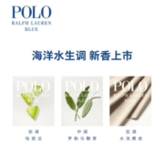 【肖战同款】Ralph Lauren/拉夫劳伦小熊蓝马球 淡香水水生调古龙40ml 520礼物 送女友