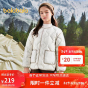 巴拉巴拉 巴拉童装男童羽绒服2023秋冬季女中大童V领亲子百搭外套