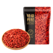 京东京造 特级红枸杞250g