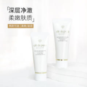 88VIP会员：肌肤之钥 CPB洗面奶净采洁面膏湿润清爽滋润40ml（20ml*2支装）深层清洁