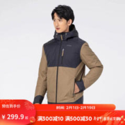 DECATHLON 迪卡侬 男子户外棉服防水外套 8398576 黑棕拼色 M