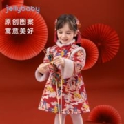 JELLYBABY 女童新年连衣裙 拜年服