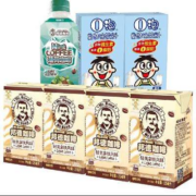 再降价、25日0点：邦德轻乳拿铁125ml*4盒+O泡原味
125ml*2盒+邦德薄荷咖啡250ml*1