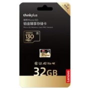 百亿补贴：Lenovo 联想 铂金臻享存储卡 Micro-SD存储卡 32GB（C10、U3、A2、V30）