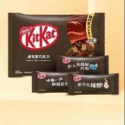 再降价：雀巢 奇巧威化黑巧克力 快乐分享装10枚 *5件