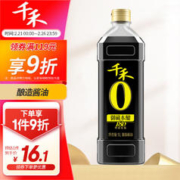 千禾 御藏本酿 180天 零添加 特级生抽 1L