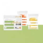 Easy Your Home 易优家 食品密封袋 xs号 36条