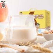 旺旺旺仔六种坚果牛奶125ml*16