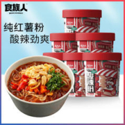食族人 经典酸辣粉 110g*6桶