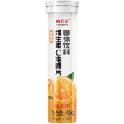 临期品、需弹窗券：白云山 维生素C电解质泡腾片 甜橙味1支装 10片