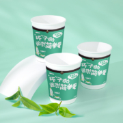 超级补贴：MerlinBird 美灵宝 茉莉花杯茶 10杯