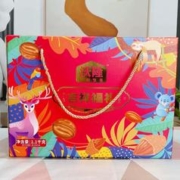春节不打烊 沃隆坚果礼盒1100g*2盒