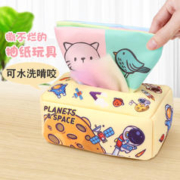 HAPPY MOOLEE 陌乐 婴儿抽纸玩具仿真撕不烂的纸巾盒0一1岁6个月宝宝益智早教7抽抽乐