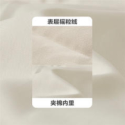 GIORDANO 佐丹奴 棉衣外套女秋冬夹棉摇粒绒宽松立领保暖棉服女05373728