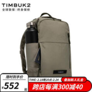 TIMBUK2 天霸 双肩包