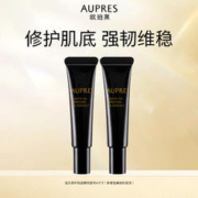 AUPRES 欧珀莱 恒久修护肌底黑精灵精华露10ml*2