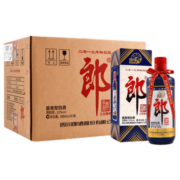 郎酒 郎牌2019年己亥猪年酱香型白酒53度500ml*12整箱【年货礼品】