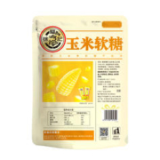 88VIP会员：徐福记 奶油味玉米软糖袋装330gx1袋清甜软糯Q弹不粘牙
