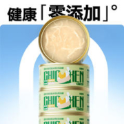 ODIN 奥丁 猫罐头成猫幼猫零食补充营养补水湿粮零食