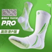 999 湿疹膏过敏止痒药膏蚊虫叮咬糠酸莫米松软膏凝胶汗疱疹