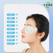 XEUME 神经酰胺Ve身体乳保湿滋润全身留香润肤乳清爽秋冬男女官方正品