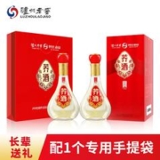 泸州老窖 42度荞酒冬荞养生酒500ml*2瓶礼盒商务送礼