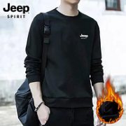 Jeep Spirit 吉普 男士圆领休闲卫衣 多色