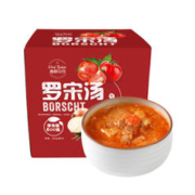 西厨贝可 罗宋汤 200g*3袋 营养早餐汤速食汤包 加热即食冷冻品 西式烘焙