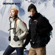 DECATHLON 迪卡侬 男女款三合一鹅绒冲锋衣 8872811