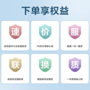 小米（MI） 米家自动洗手机套装智能感应出泡沫无需按压免接触更卫生植物精华滋润舒适洗手机 日常元素泡沫洗手液（三瓶装）