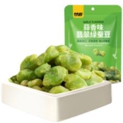 PLUS会员、需首购：甘源 蒜香味翡翠绿蚕豆100g
