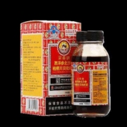 京东百亿补贴：白云山星群 采森牌西洋参北沙参桔梗川贝清咽枇杷膏 150ml*2盒