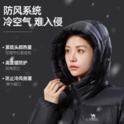 CAMEL 骆驼 羽绒服男女2023新款加厚连帽面包服时尚外套潮