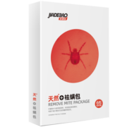 家德宝（JIADEBAO）除螨包床上用螨立净去螨虫除螨床上螨虫贴祛螨包家用 1盒6包
