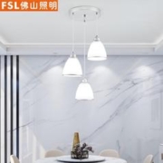 FSL 佛山照明 led吊灯餐厅灯具三头玻璃餐吊灯饰现代简约创意个性吧台