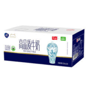 88VIP会员：卫岗 高品质牛奶250ml*24盒整箱3.6g乳蛋白中华