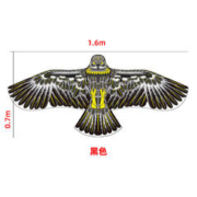有券的上：豪臣 老鹰大号风筝 1.6老鹰+线板+100米线