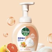 88VIP会员：Dettol 滴露 泡沫洗手液西柚250ml+青柠250ml添加玻尿酸多洗手不干