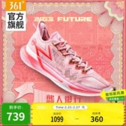 361° 约基奇签名战靴 FUTURE 龘人很行