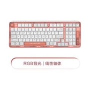 20点开始、京东百亿补贴：MIIIW 米物 ART系列 Z980 三模机械键盘 98键 G黄Pro轴