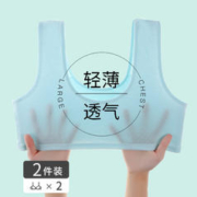 Madallo 莫代尔 第一阶段文胸单层少女内衣小学生初中生女童纯棉发育期小背心胸罩 蓝色+白色 L(80-110斤)