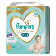 88VIP会员：Pampers 帮宝适 一级帮 新生婴幼儿纸尿裤 S78片