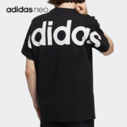 adidas 阿迪达斯 官方正品NEO男子宽松透气运动短袖T恤H14222