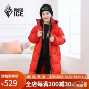 BLACKICE 黑冰 户外露营徒步儿童加长活帽羽绒服 700蓬 红色 130