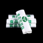 易珀尔 食品级加厚塑料袋 中厚 20*32 试用套餐 发1捆50个