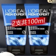 京东百亿补贴：欧莱雅  男士洗面奶  水能润泽双效 50ml*2支