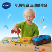 vtech 伟易达 儿童过家家玩具 互动学习工具箱