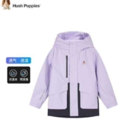 Hush Puppies 暇步士 童装儿童风衣外套 风信紫 155cm(偏大半码)