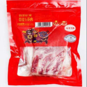 双汇 国产猪五花肉500g 冷冻带皮五花肉*6件